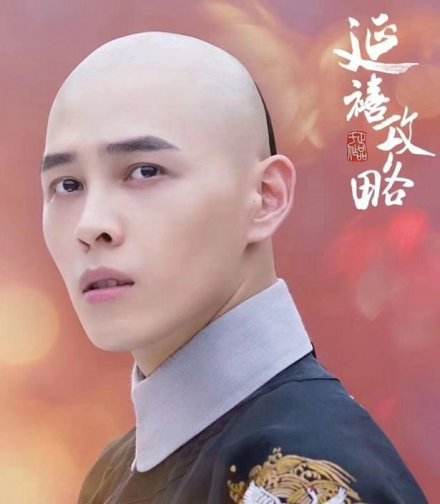 1恋情又添一锤！吴谨言洪尧被拍进出同一单元楼