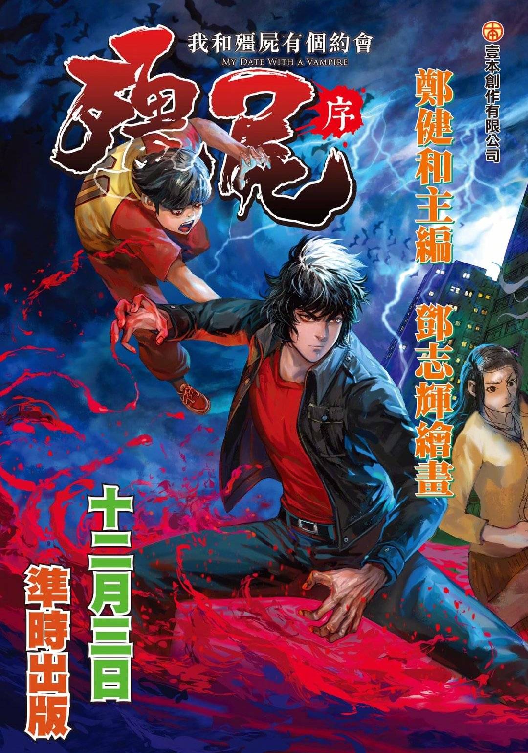 绮夊僵鑺卞崏绾圭洏鍥剧墖澶у叏 20be130222594fc5bd092b40f2e8fb7b.jpeg