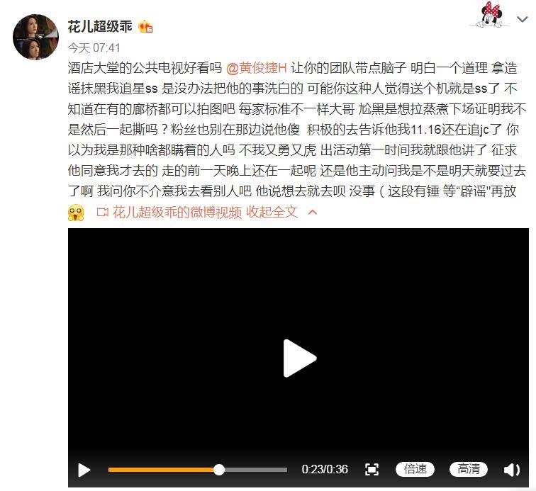 什么乖之机成语_乖打一成语疯狂看图(2)