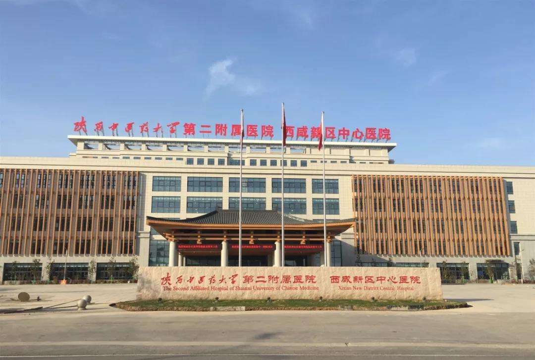 西安妇科排行榜_中国西部10强医院排名:西安和成都表现突出,南宁和昆明无一上榜