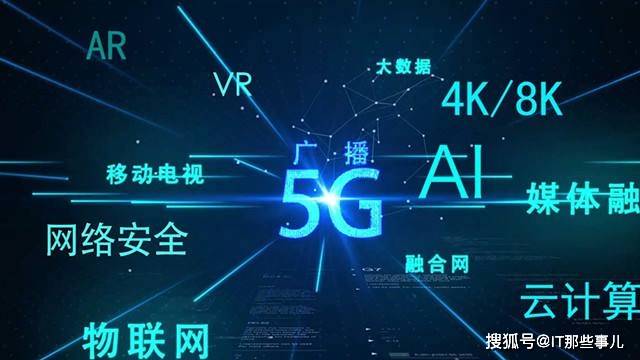 应用|5G手机免费看电视直播 一项非常鸡肋的应用