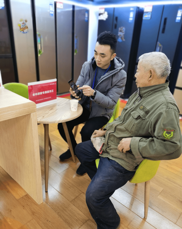 消除下沉市场“数字鸿沟” 京东家电专卖店老人专属服务受欢迎-家电圈官网