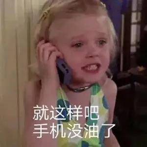 云鬟酥腰未删节全文txt下载 玩家文档