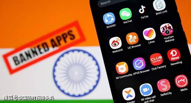 禁令|又来封杀？印度大肆限制中国APP，民众却千方百计偷着用