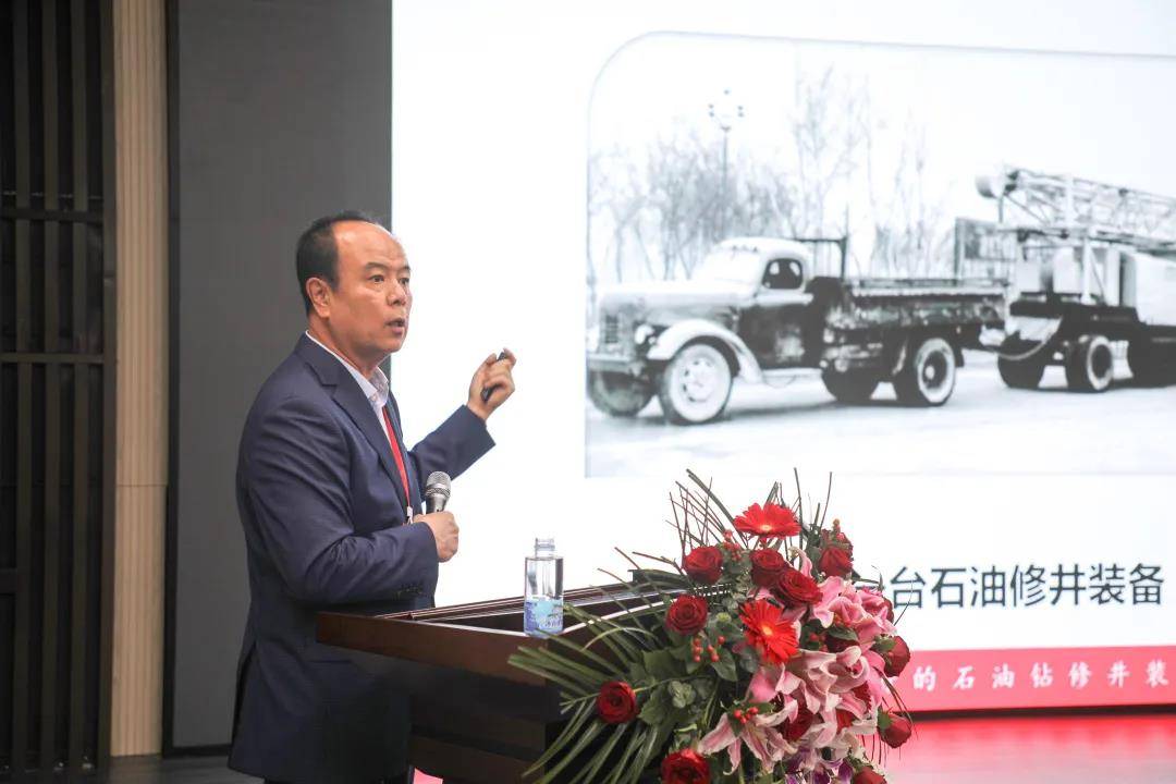 通化百泉董事长照片_通化师范学院(3)