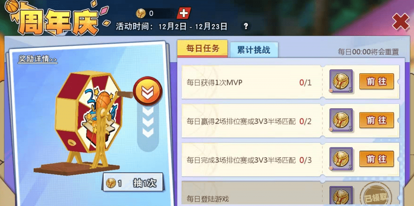 af772fbf673e416fb2793f36ce5b9e1e.png