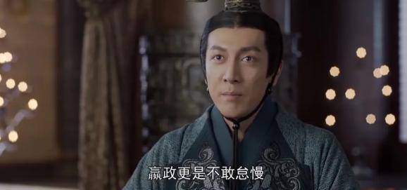 张鲁一扮嫩被嘲?40岁却硬演12岁嬴政,毫无少年