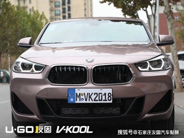 冰莓粉宝马x2,2020年汽车贴膜改色最流行的颜色!