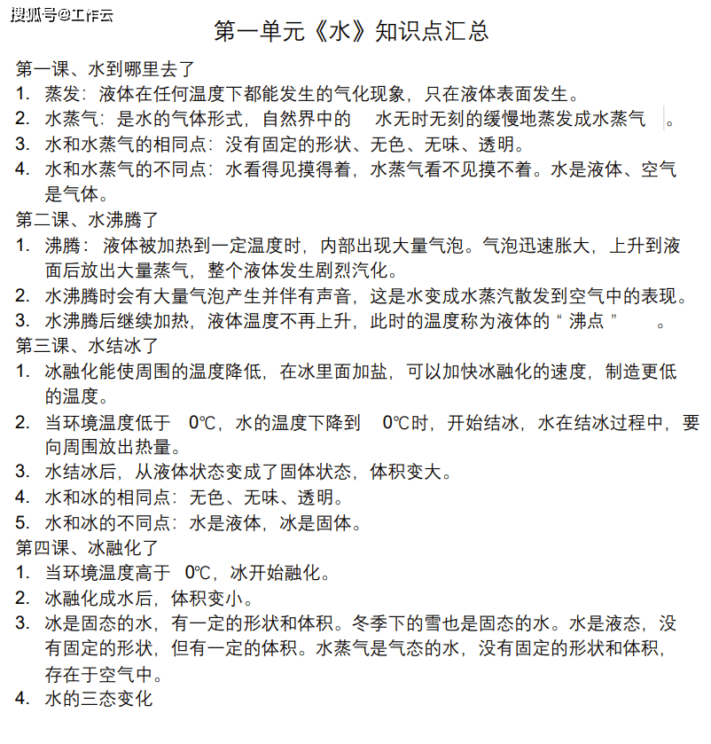 e76c6d41e85c4ad69e16bd6be6be606a.png