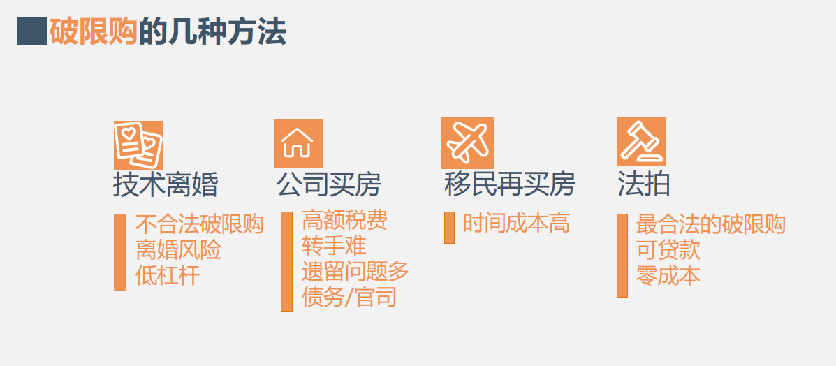f918d14e3d7c4fddb145e9880725eee4.png