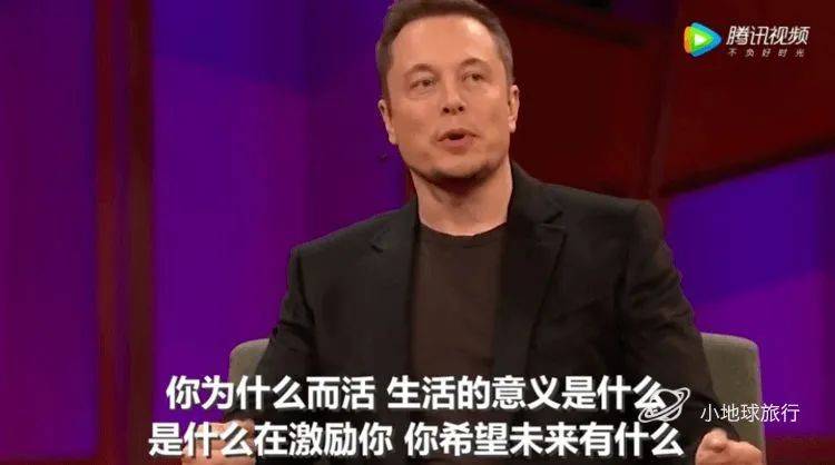 门票|花一场演唱会门票的钱，亲历对标SpaceX猎鹰的长征八号火箭发射！