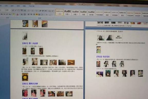 怎么卖茶叶的视频 1342e0d8a2e942759d3685a15fe0fde5.jpeg