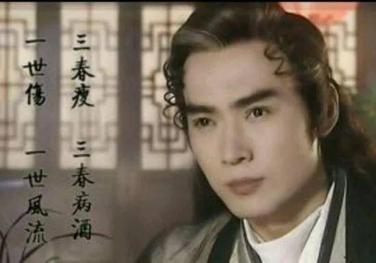 古装造型男明星谁最好看，严宽古天乐焦恩俊肖