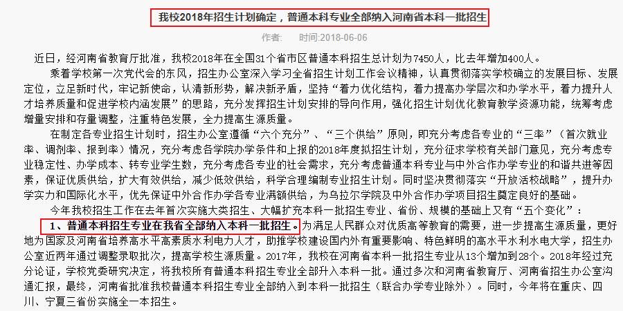 人口学考试重点_考试加油图片