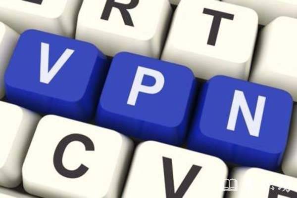 VPN服务科普之我们经常听到的VPN是什么？