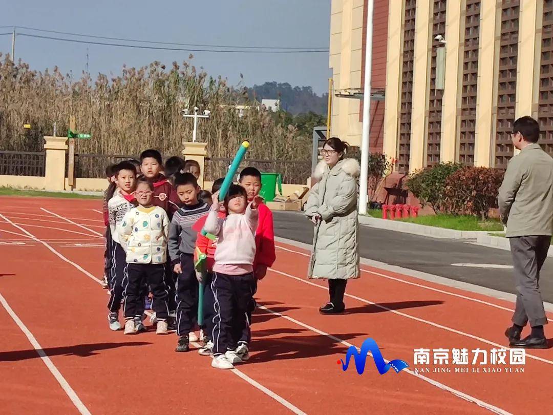 动态丨南京市东吉湖小学第一届体育艺术节