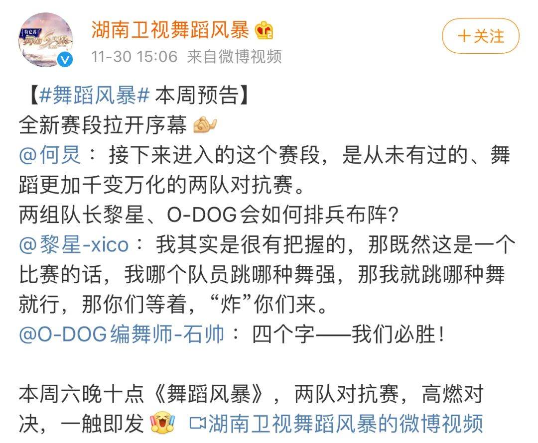 这个豆瓣9.4分的神仙节目，故事讲得超级精彩，