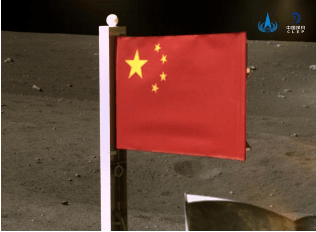 旗帜图案红底 57f4dccba2fa4598bf03a112bbce37ee.png