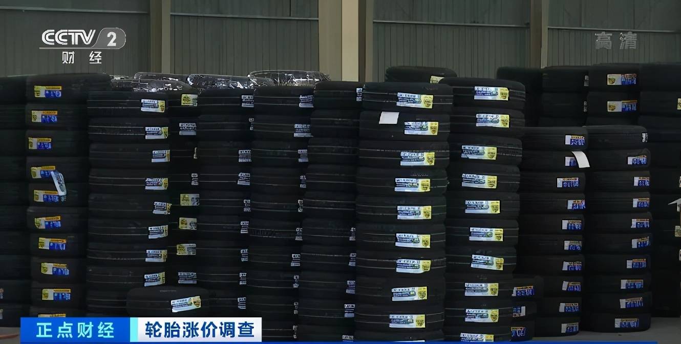 常德市政公布22019年常德GDP_常德市1976年工种油票(2)
