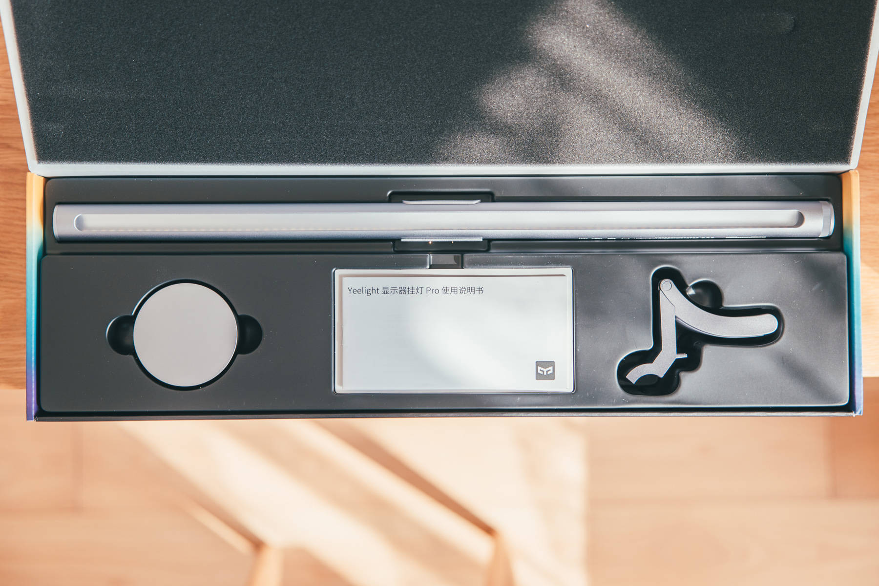 RGB就是生产力，Yeelight 屏幕挂灯Pro游戏联动版解析_搜狐网