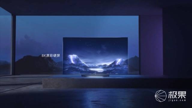 杜比|超清画质，超高性价比，创维Q71既是8K电视也是生产力工具
