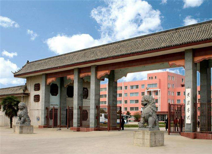 河南所有二本大排名_2019-2020河南二本大学排名及分数线(理科+文科)