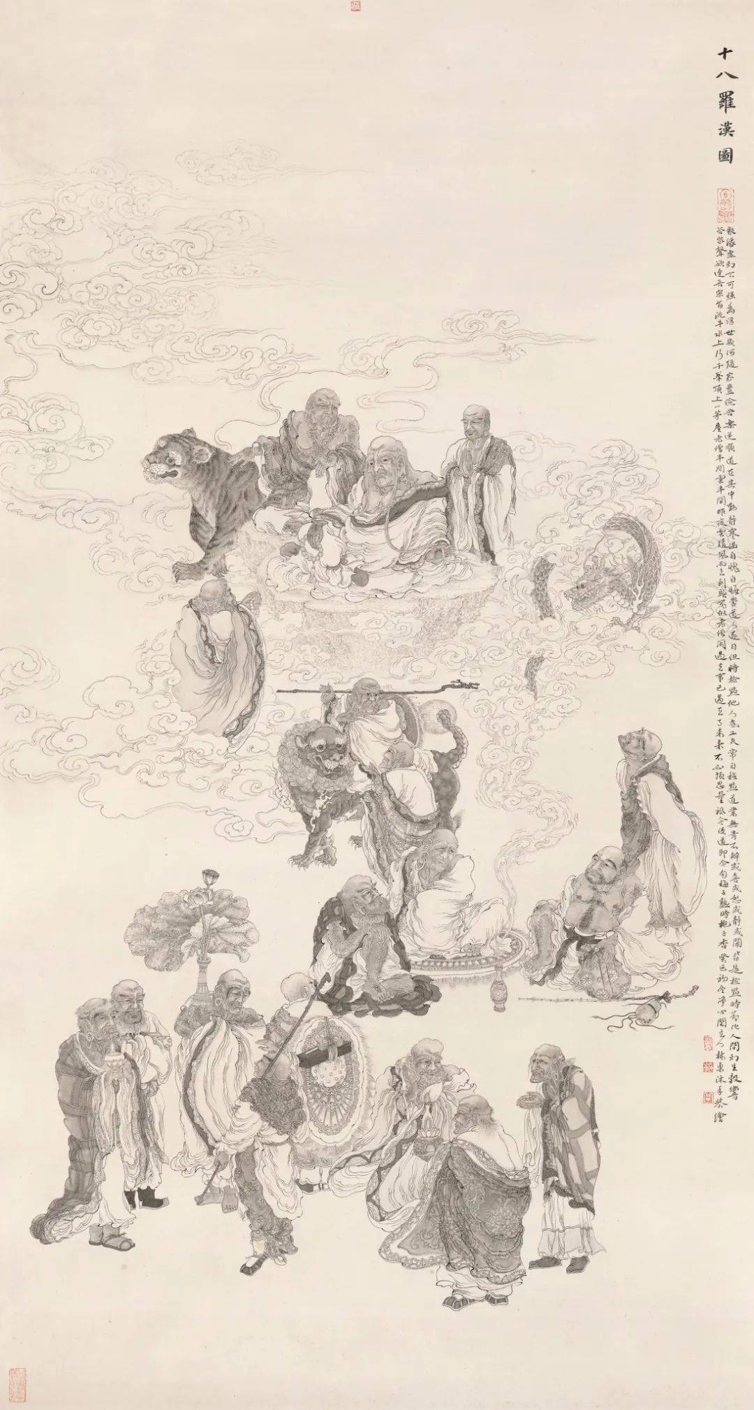 【艺展中国】林东和他的白描工笔画_手机搜狐网