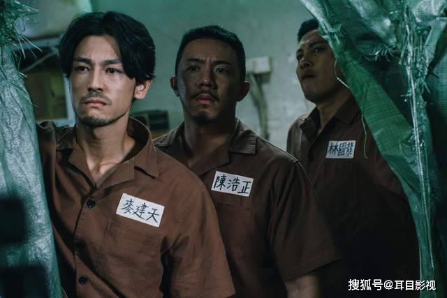 监狱风云2国语完整版免费观看 fe6f446478a4444da1275dc3e4762785.jpeg