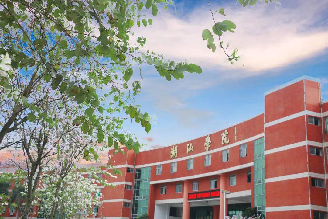 2020年广东高职学校_广东行政职业学院历年高职高考3+分数线、招生计划