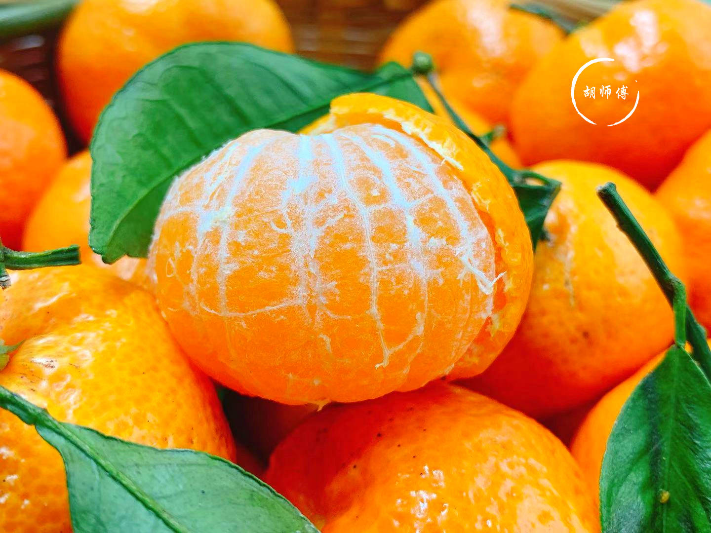 吃橘子上火还是降火（吃橘子上火的原因） – 碳资讯