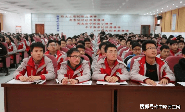 郑州大学2020年5月esi排名%8_8个进入ESI前1%,41个上榜中国最好学科,河南这所