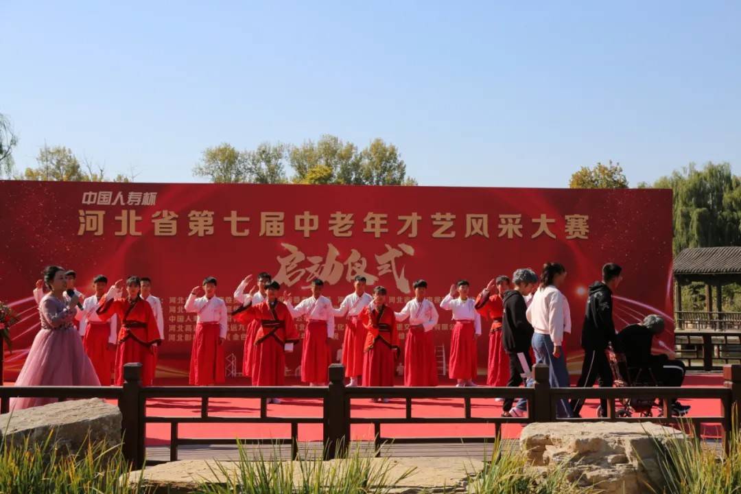 欢迎到石家庄来 5a5735e7f0c04cdab930f84685294e6e.jpeg