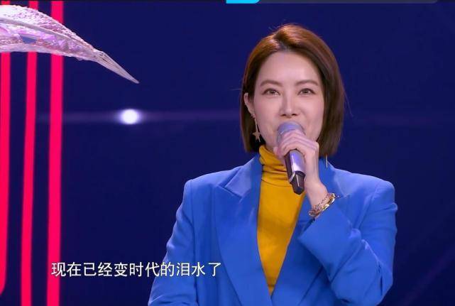 徐怀钰自曝周星驰曾邀请她饰演柳飘飘，因档期