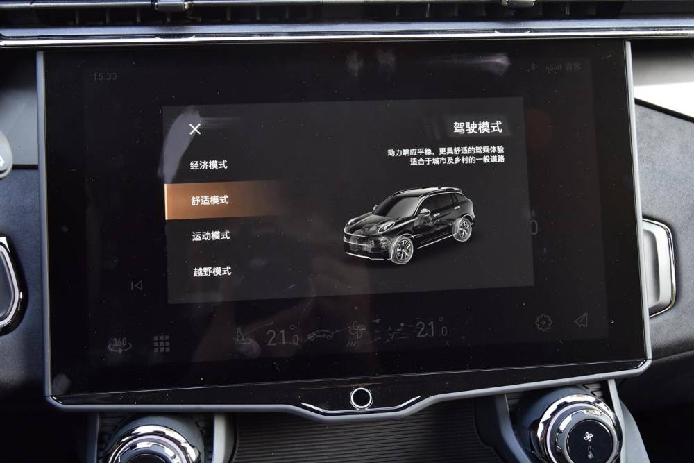 极克01报价 aaa81f75192a4ac5b76d611bea31e190.jpeg