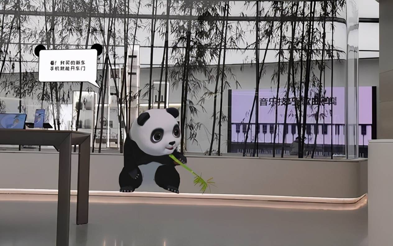 真车、熊猫、全屋智能…即将开业的华为成都旗