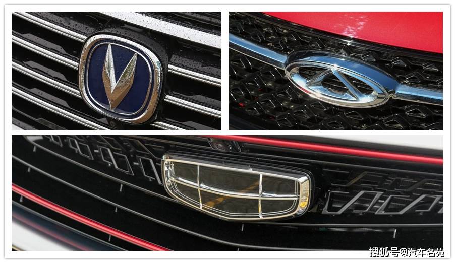 2020年国产轿车质量_最新!2020年汽车质量最新排名:国产车再遭完败,丰田