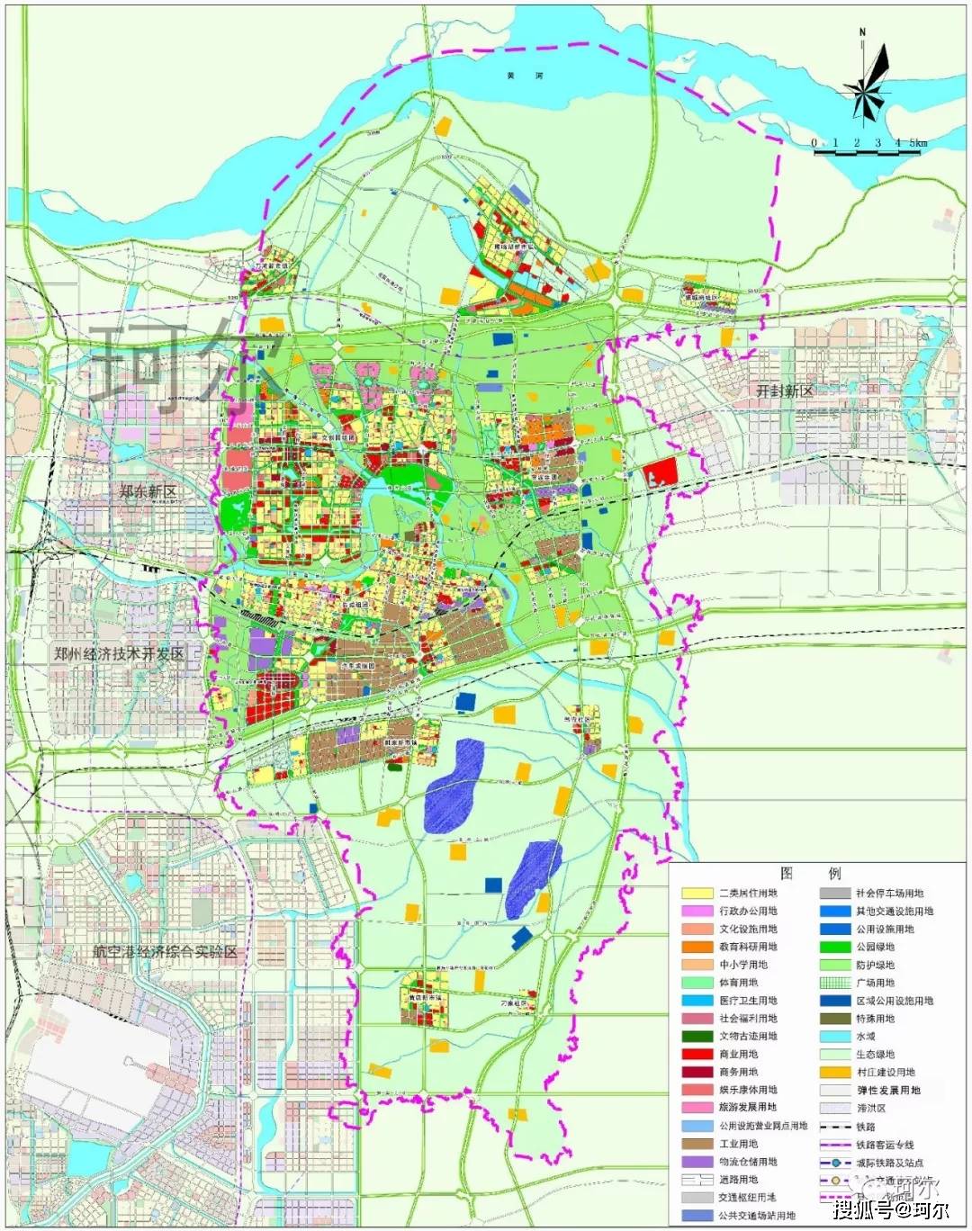 新郑市2020年GDP_新郑市苑陵中学赵琦(2)