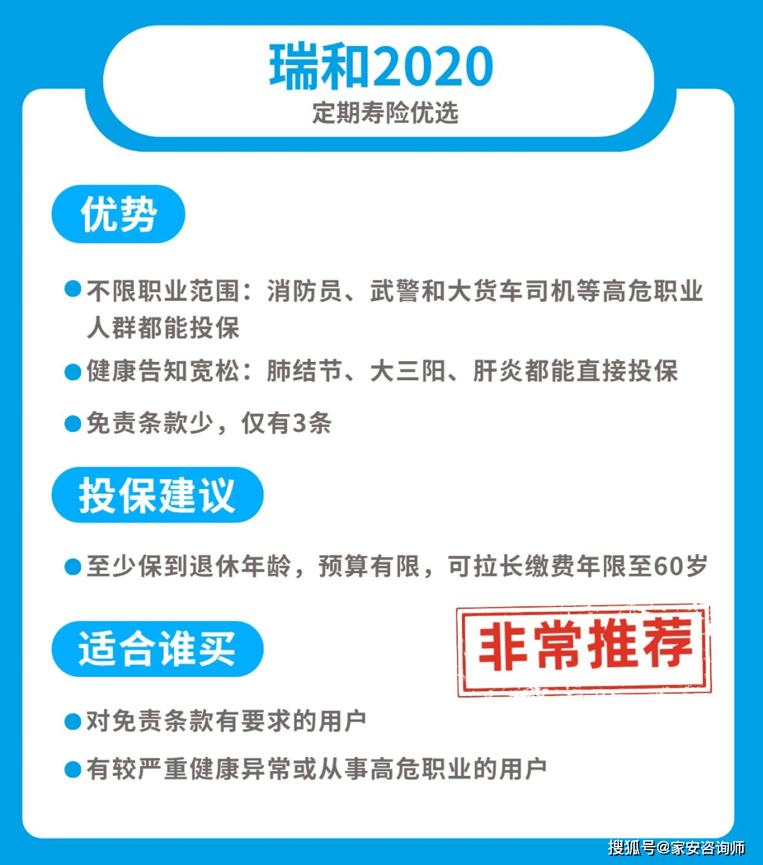 c609e1cd434d4850a0b1d6ab0f216d36.png