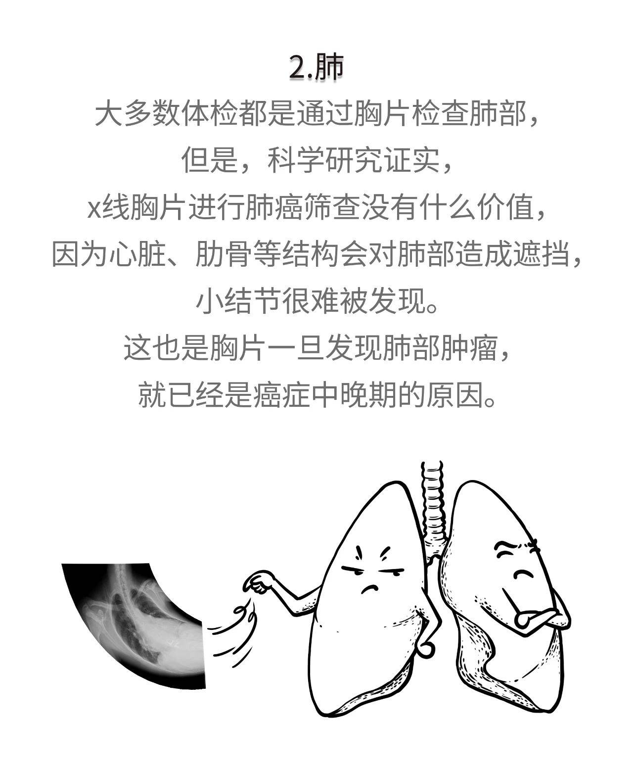 肺活量怎么吹最准确 d85a64994b5f4f40b81d11a1f0d2df2f.jpeg