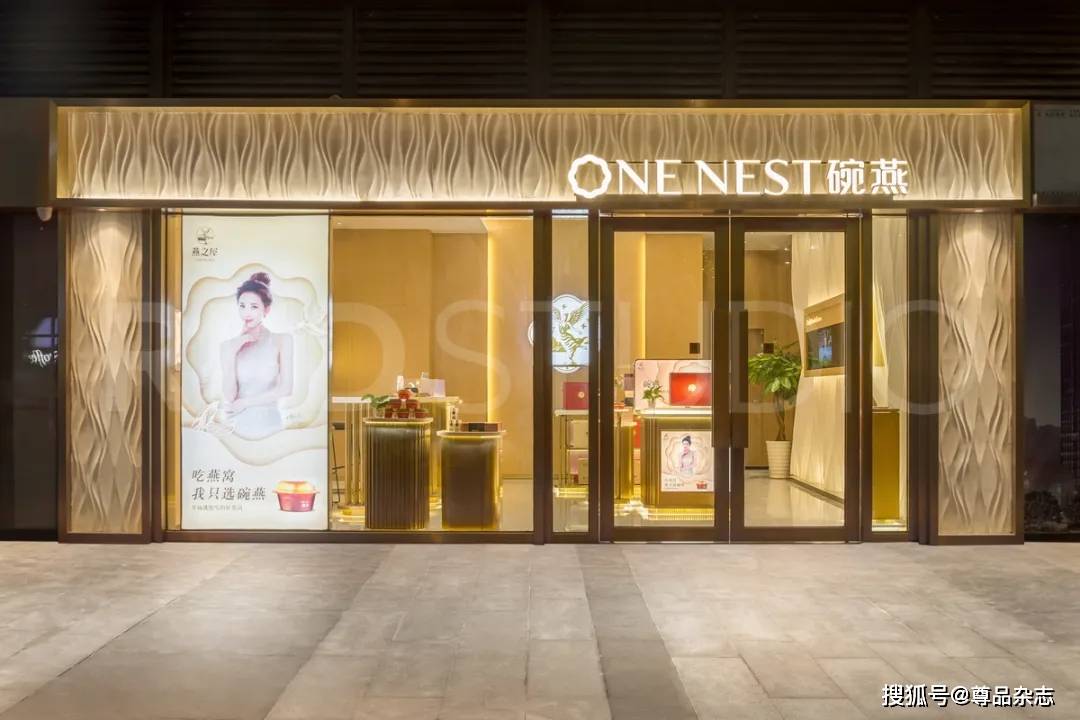 中国燕窝教父黄健:一"碗"无前的力量,来自内心的沸腾