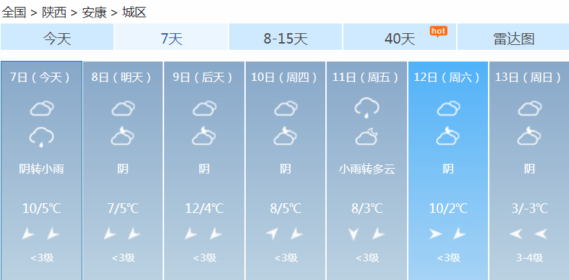 06f28d3ac0254e95a6a25b2f8ce4cc14.png