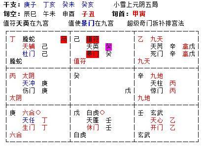 0ff254a330ba4d55adc9a296f15fa401.jpeg