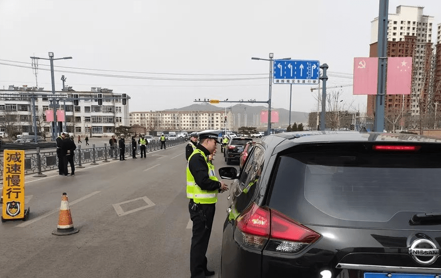什么是轻微交通违法 12de47bfc516428eb4cede23bec1073d.png