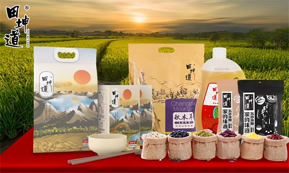 田坤道:那些生态,绿色食品的品牌有哪些