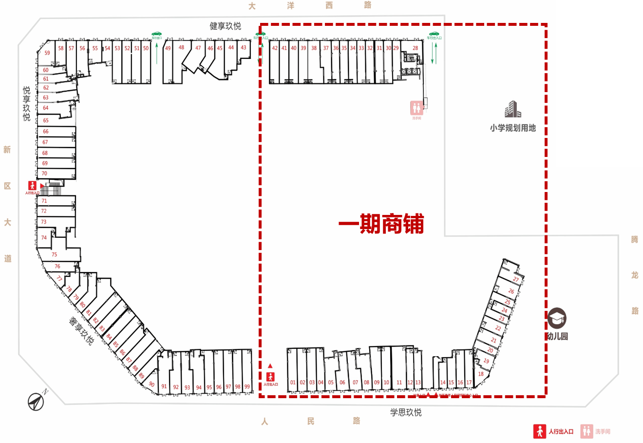 gdp有必要买吗(3)