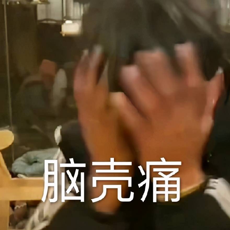 凭什么丁真没学过奥数就能走红，这届老母亲表