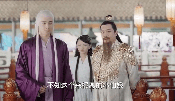 三生三世:白凤九的地位究竟有多高?听天君的一句话,让