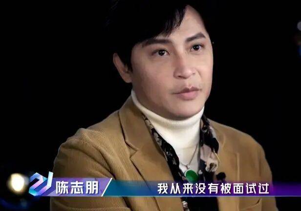 《追光》陈志朋回炉重造，被称“男版宁静”，
