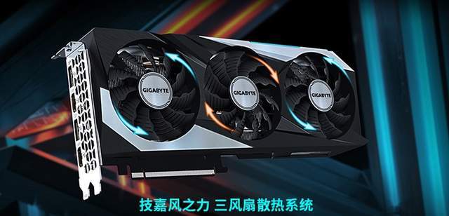 Pin|3899 元，技嘉 RTX 3060Ti 魔鹰 Pro 开始抢购，RTX 2080S 同级性能