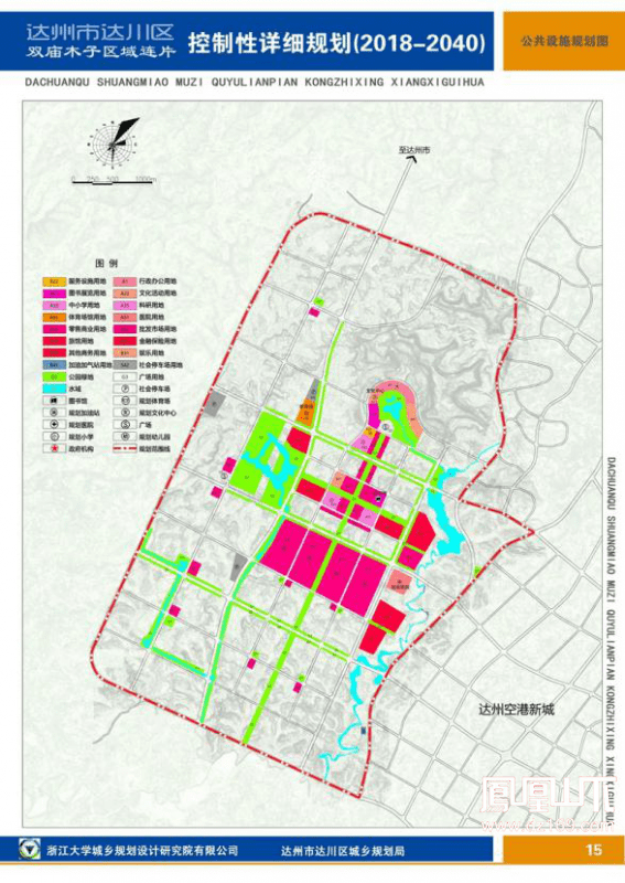 达川区人口_达川区翠屏大道规划图